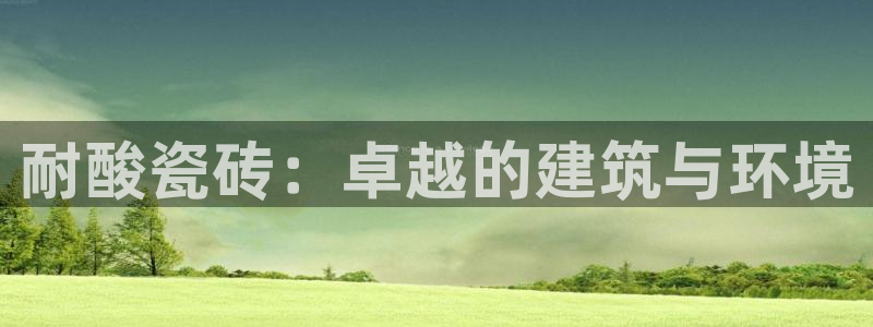 天系列富联娱乐