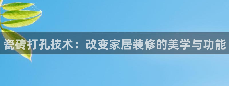 富联娱乐平台登录