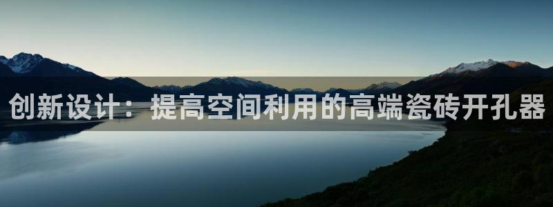 富联2娱乐资讯官网下载