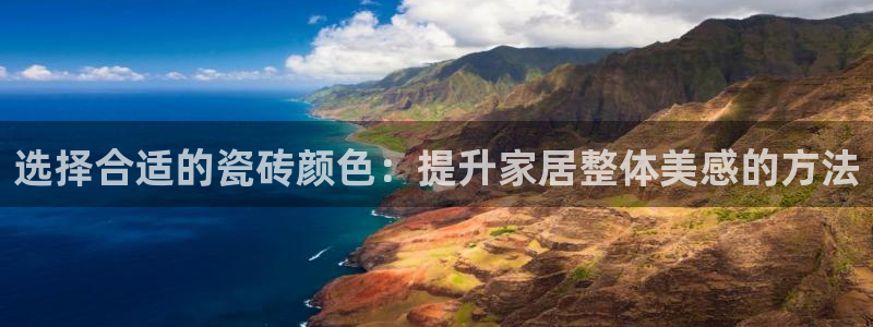 富联娱乐官网入口app