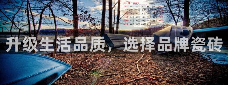 富联娱乐招商社判官333OO