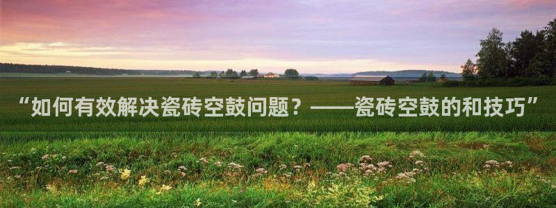 富联娱乐注册海判官333OO