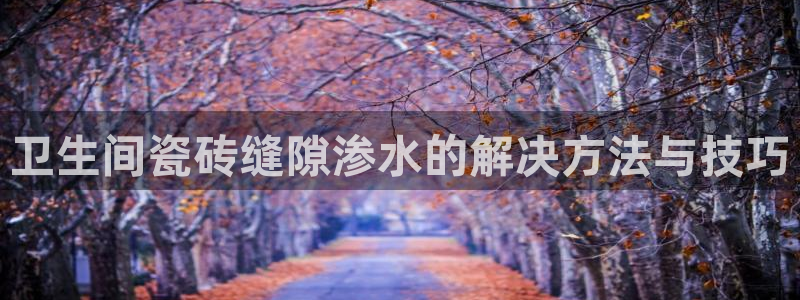 富联2娱乐贴吧官网