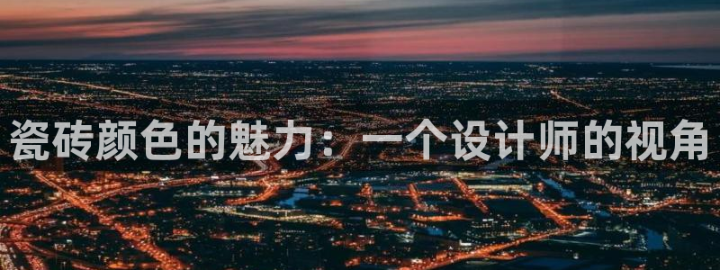 富联娱乐注册那判官333OO