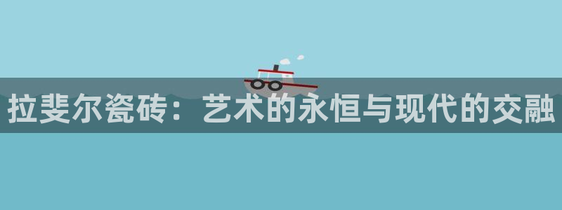 富联娱乐平台登录网址查询