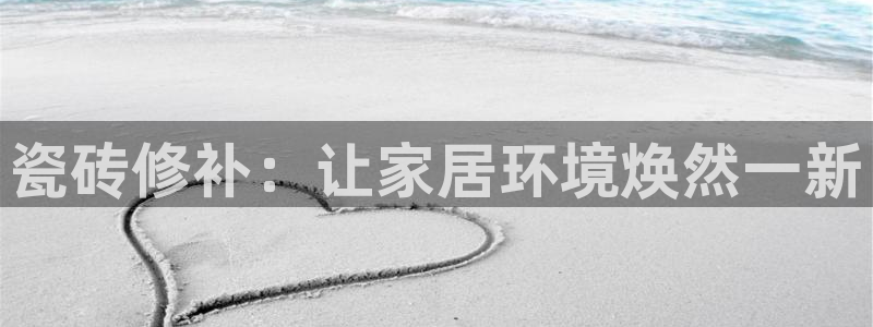 富联娱乐注册同听判官333OO