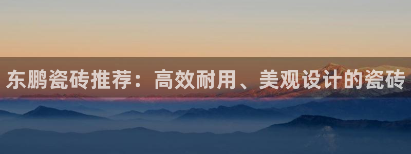 富联娱乐曼谷快三真假