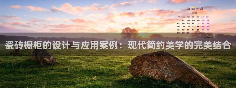 富联娱乐测速登录不了