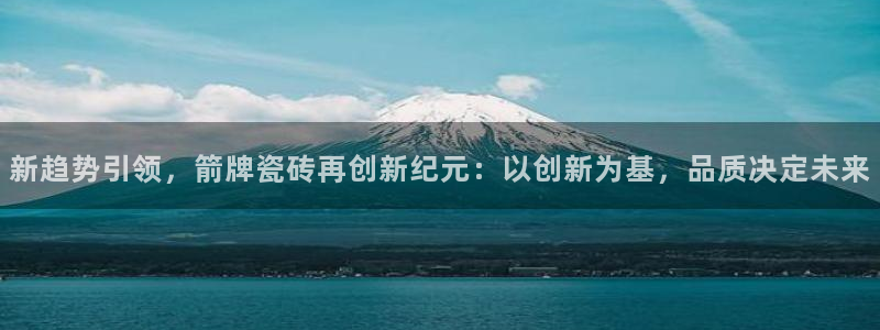 富联娱乐在线注册链接怎么弄的