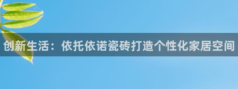 富联娱乐主管月原判官333OO