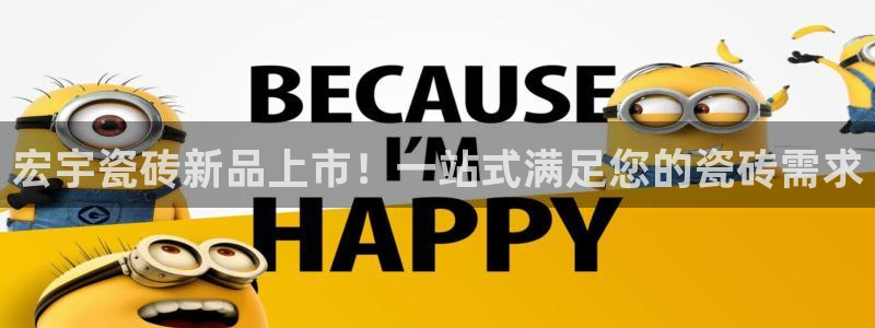 富联娱乐注册天听判官333OO