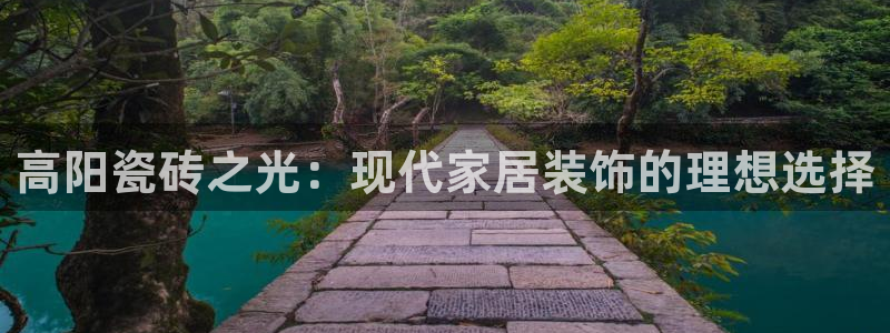 富联娱乐代理怎么样了啊