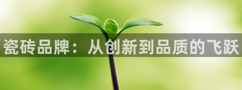 富联娱乐电究7276O