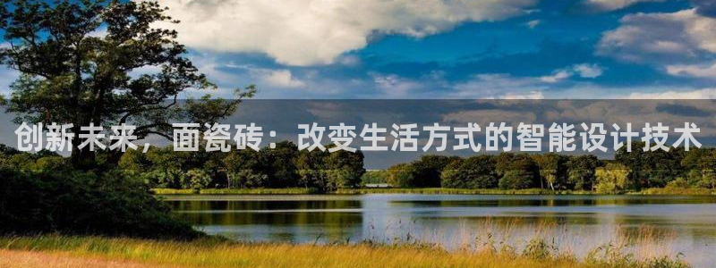 富联娱乐最新消息