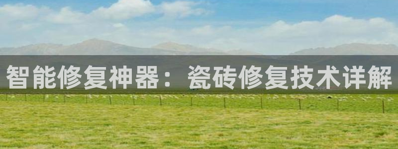 富联娱乐登录网址是多少