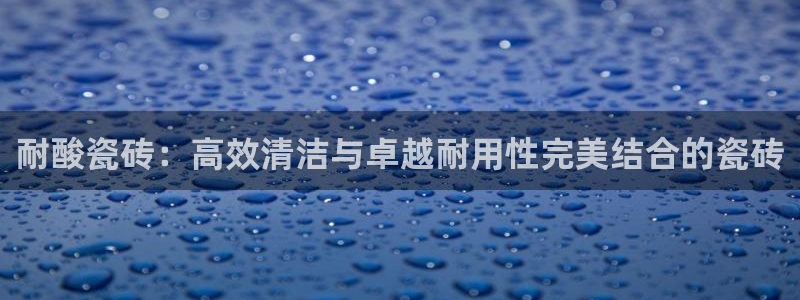 富联娱乐主管述判官333OO