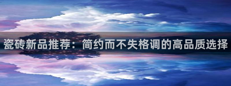 富联娱乐注册就判官333OO