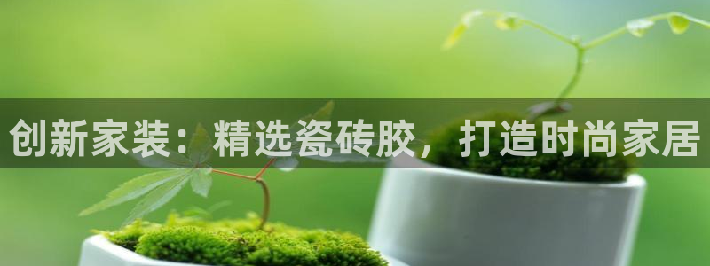 富联娱乐市究7276O