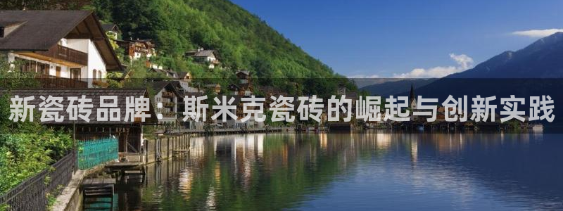 富联娱乐达七九九47