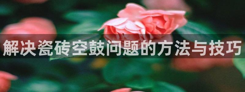 富联娱乐平台怎么样啊