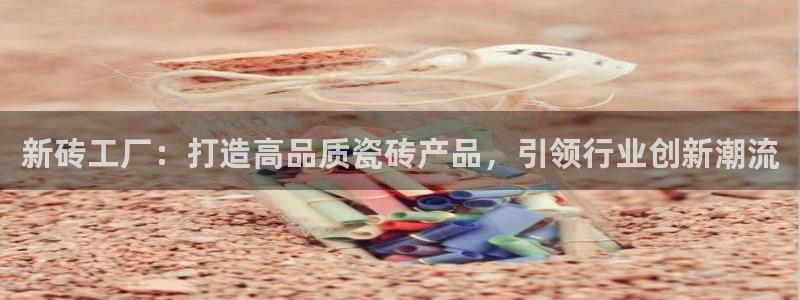 富联娱乐开户费用查询