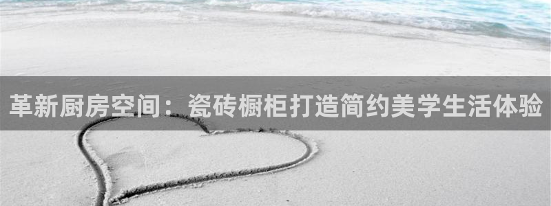 富联娱乐主管月原判官333OO