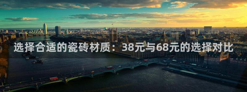 富联娱乐贴吧官网下载