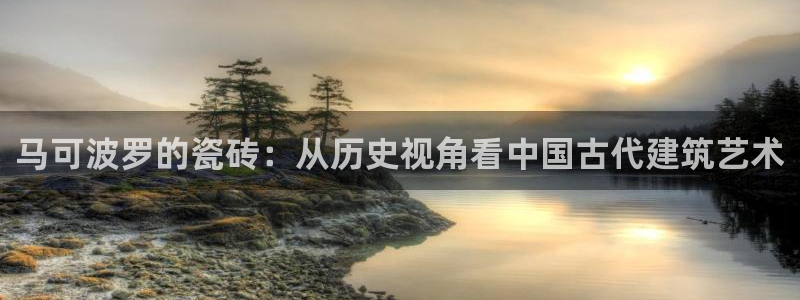 富联娱乐代理是谁的公司