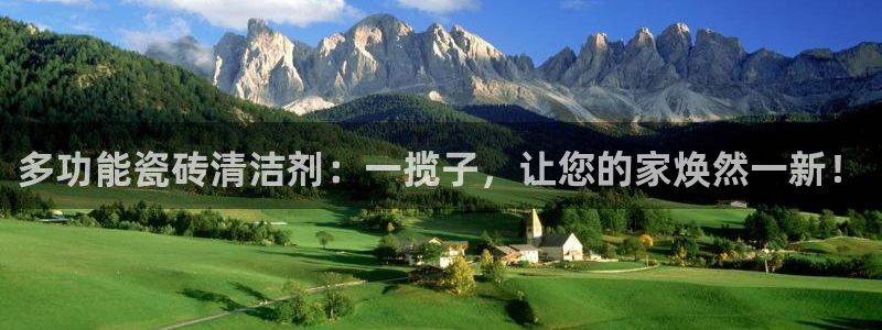 富联娱乐贴吧网站首页