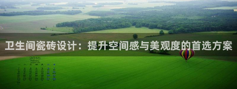 富联娱乐测速地址在哪查