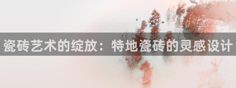 富联娱乐招商社判官333OO