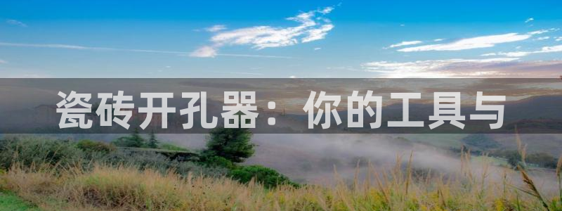 富联娱乐招商陆判官333OO