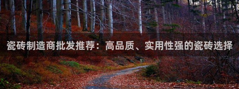 富联娱乐首页网站入口