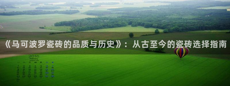 富联娱乐主管是谁呀