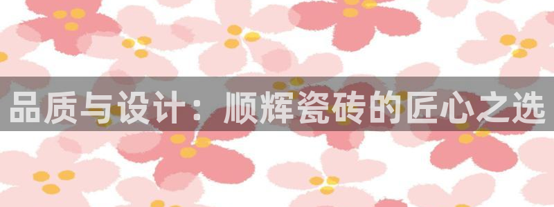 富联娱乐开户流程图