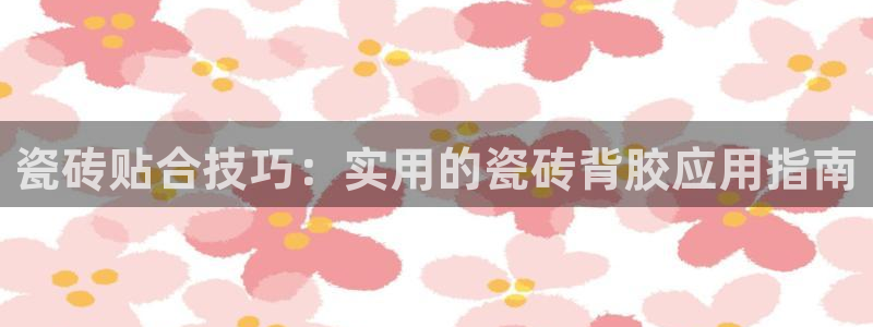 富联娱乐主管是谁呀图片