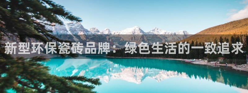 富联娱乐平台注册流程