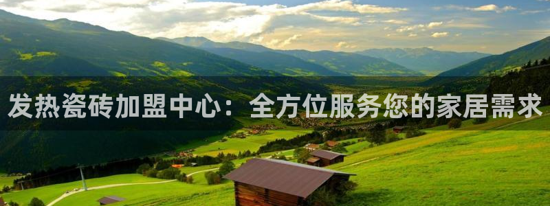 富联娱乐首页网址