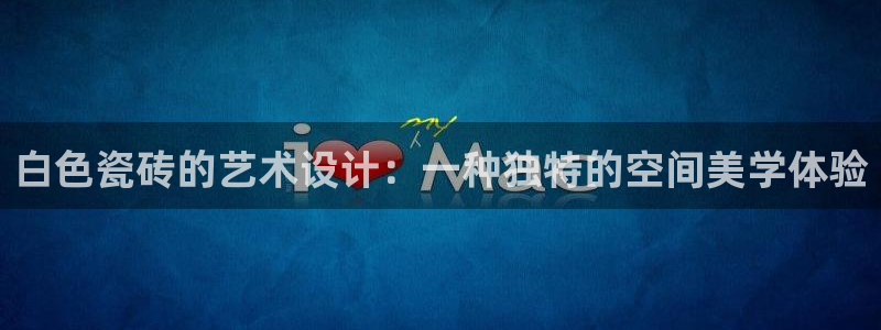 富联娱乐招商主管是谁呀