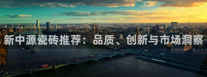 富联娱乐平台官网下载