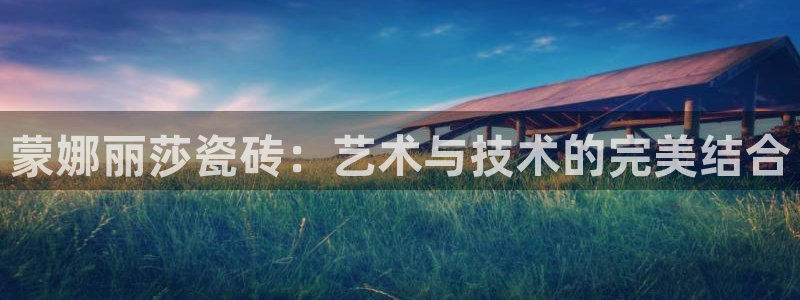 富联娱乐首页登录不上