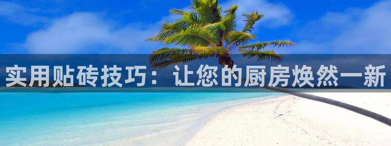 联富娱乐有限公司