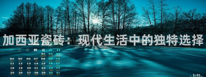 富联娱乐在线官网首页