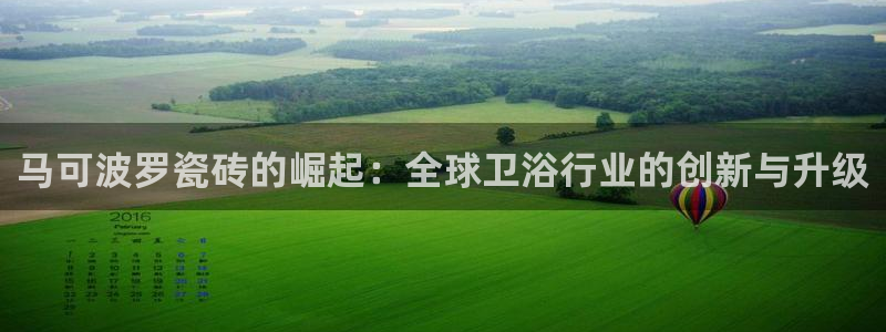 富联娱乐登录地址