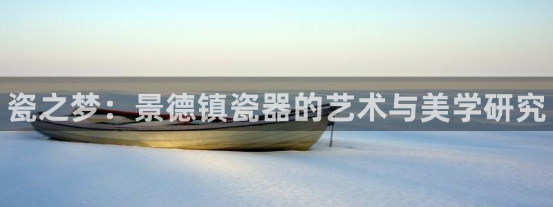 富联娱乐招商疑判官333OO