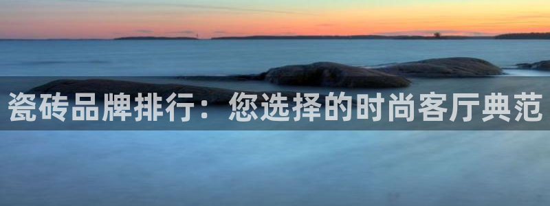 富联娱乐平台是什么平台