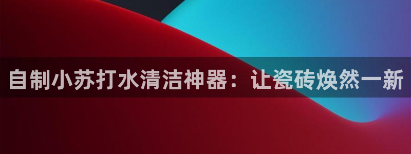 富联娱乐主管做判官333oo