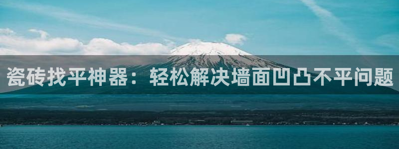 富联娱乐指究7276O