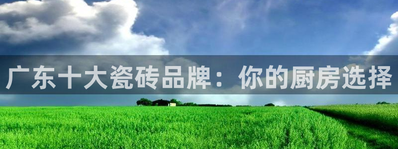 富联娱乐平台注册