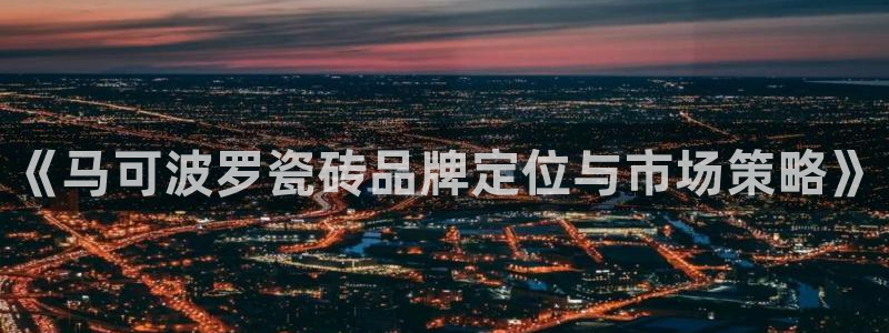 富联娱乐招商测判官333OO